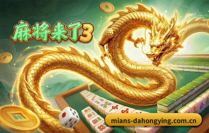 开启专属体育服务, 享受高品质观赛